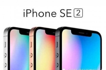 iphonese2手机是不是太难了仍是另辟蹊径的成功